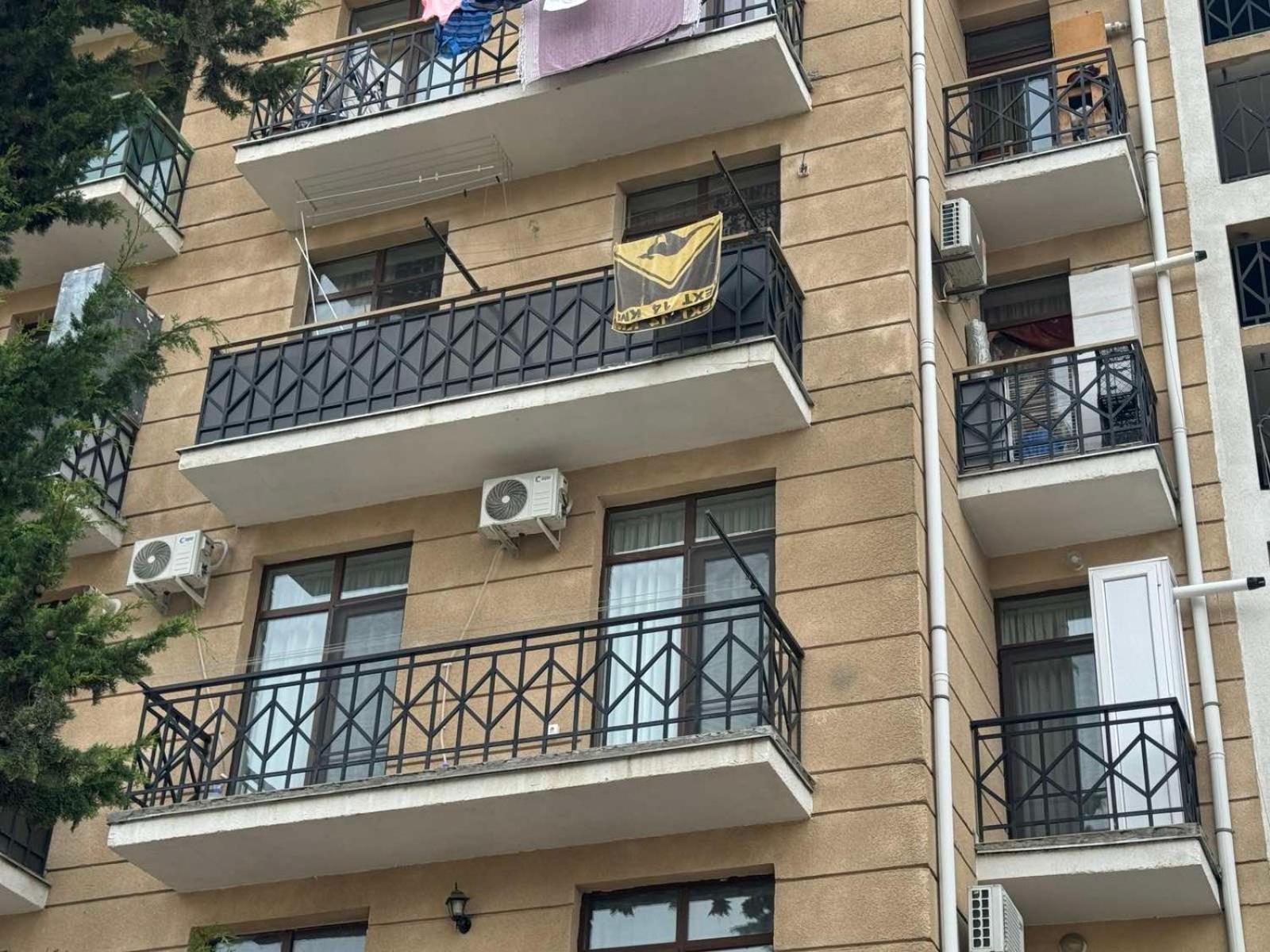 Глдани Apartamento Tbilisi Exterior foto